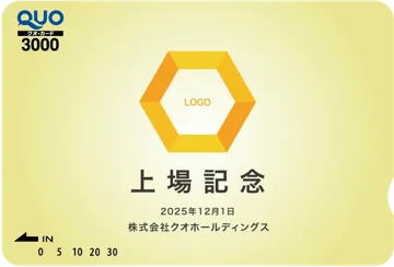 QUOカード オリジナルデザインF